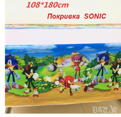 Соник Sonic найлонова покривка за парти рожден ден, снимка 1