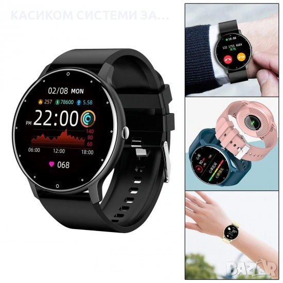 Yoshoot YS-R4 Смарт часовник 1.26" BT V5.2 IP68 водустойчив, снимка 1