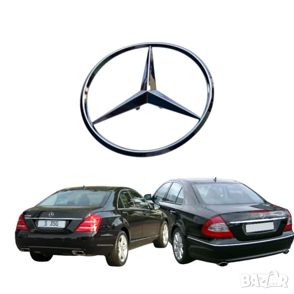 85мм Задна емблема за Мерцедес Mercedes-Benz W211 W221 S-class E-class, снимка 1