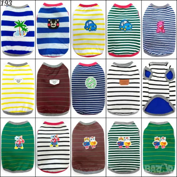 Пуловери за малки кучета и котки. Дрехи за малко куче. Блузка за бебе куче. Кучешки дрехи, снимка 1