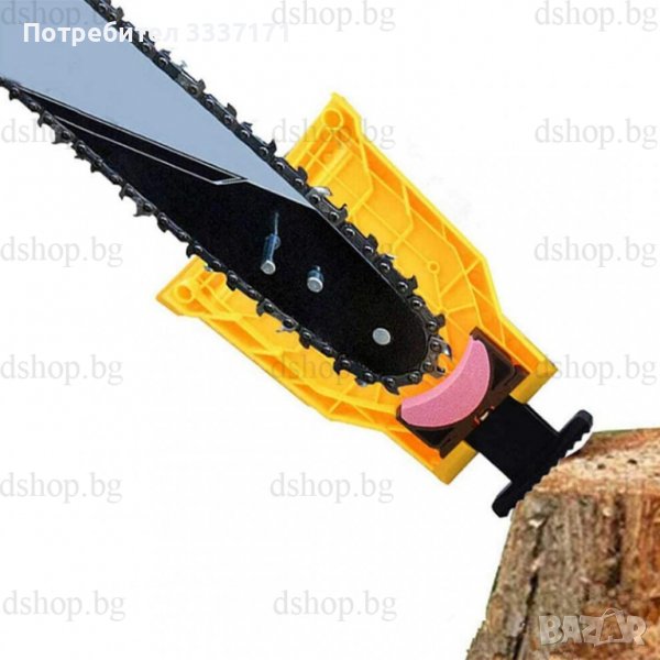 Точило за резачка, снимка 1