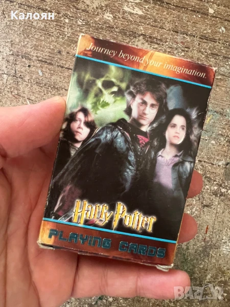 Карти за игра Хари Потър, снимка 1