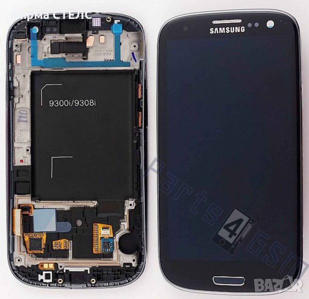 Нов дисплей с тъч и Рамка Samsung Galaxy i9300 S3, снимка 1