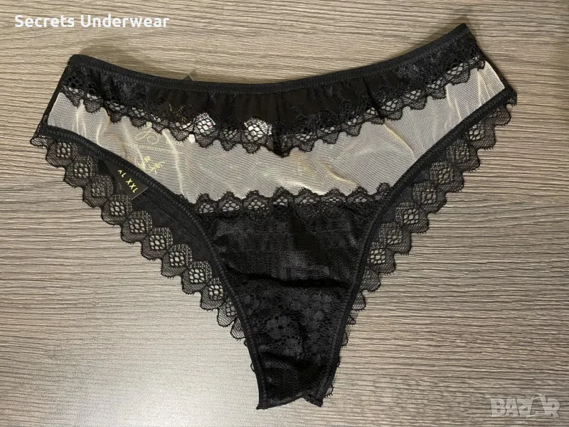 Красива дантелена бразилиана с цветен нюанс - ГРАЦИЯ, снимка 1