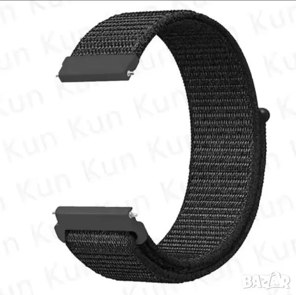 Текстилни каишки за:Huawei,Polar,Amazfit,Garmin,Samsung watch и др., снимка 1