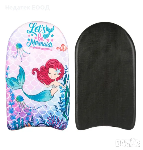 Детска дъска за плуване, Русалка, 45x26 см., снимка 1