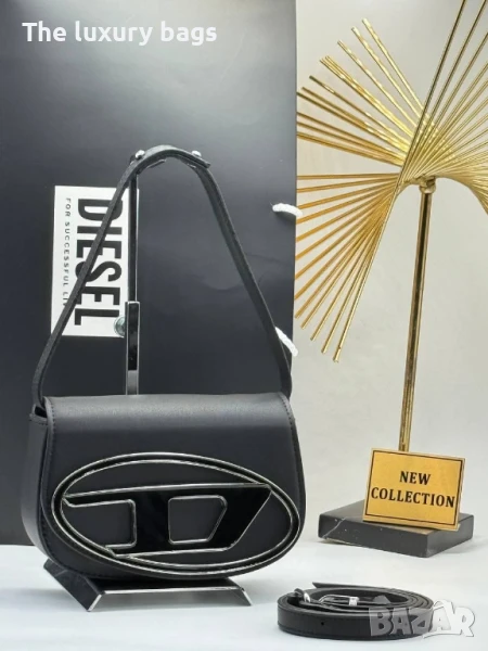 Стилна дамска чанта , снимка 1