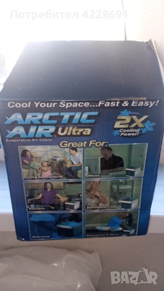 Мини охладител за стая , снимка 1