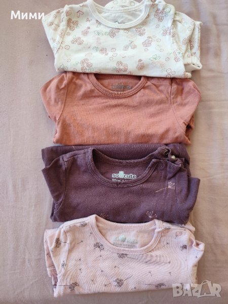 Бебешки бодита , снимка 1