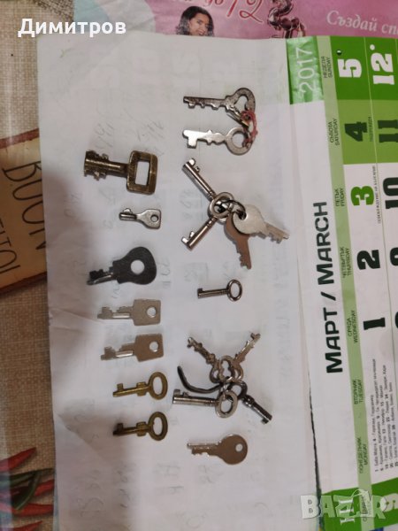 Ключета, снимка 1