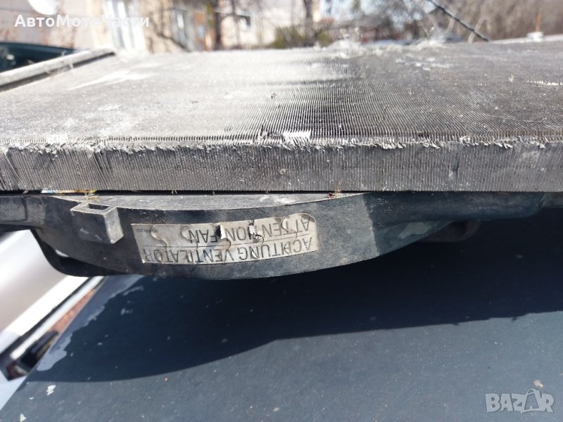 Продавам радиатор и перка охлаждане за Опел Тигра, снимка 1