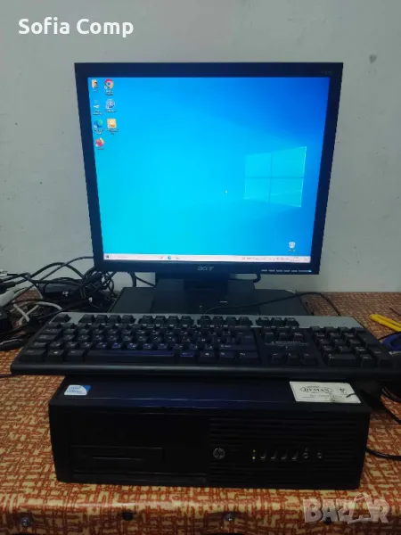 Компютър с подарък монитор+клавиатура+мишка+кабели., снимка 1