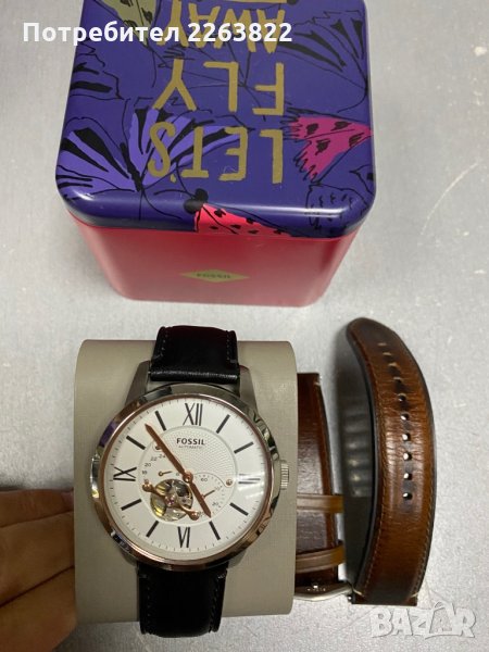 Мъжки часовник Fossil с 2 верижки, снимка 1