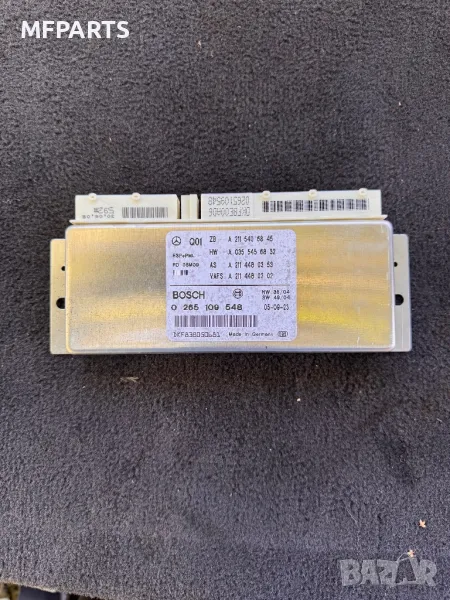 Модул ESP за Mercedes W211, снимка 1