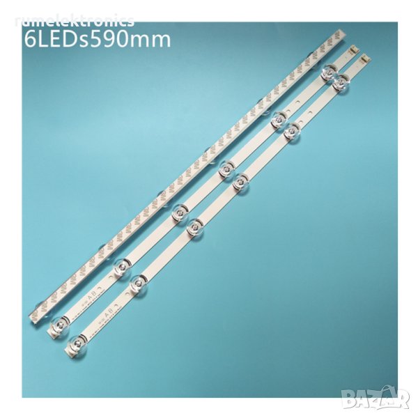 DRT 3.0 32"_A B TYPE REV0.2, снимка 1