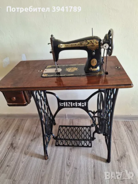 SINGER, снимка 1