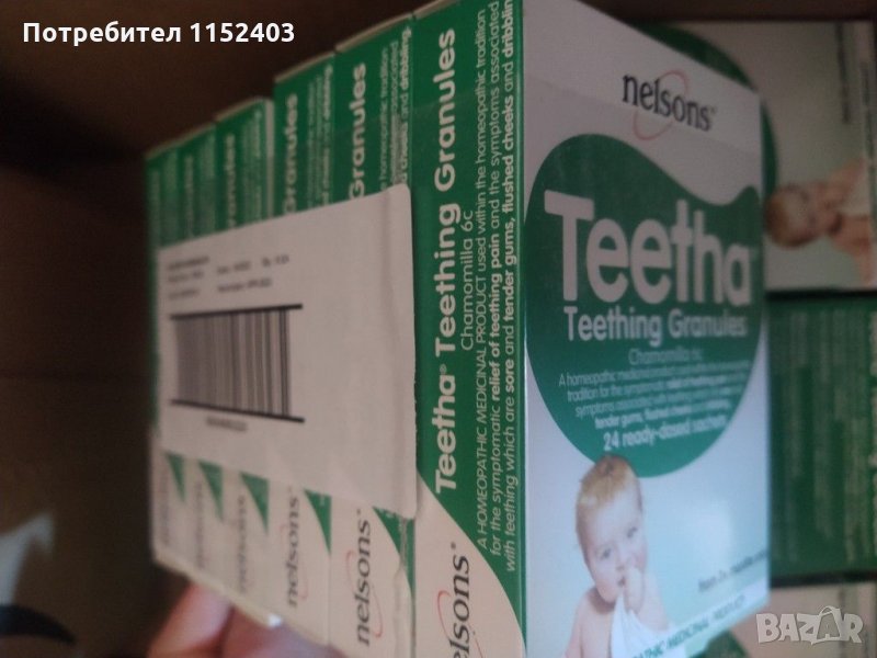 Тийта при никнещи зъби на бебето, снимка 1