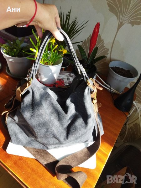 Чанта стил Бохо , снимка 1