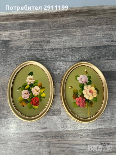 Елипсовидна маслена картина, комплект от две, снимка 1