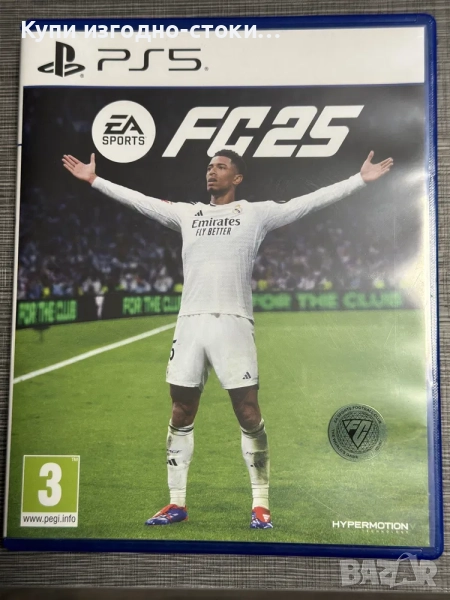 FC 25 - PS5, снимка 1
