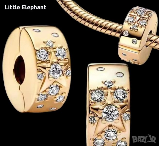 Сребърен елемент стопер Пандора"Cosmic planet star","Shining star",Gold/нов, снимка 1