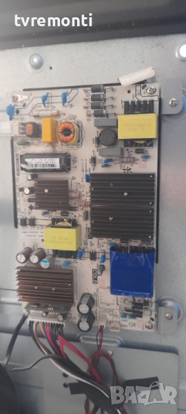 Power Supply PW.120W2.801, снимка 1