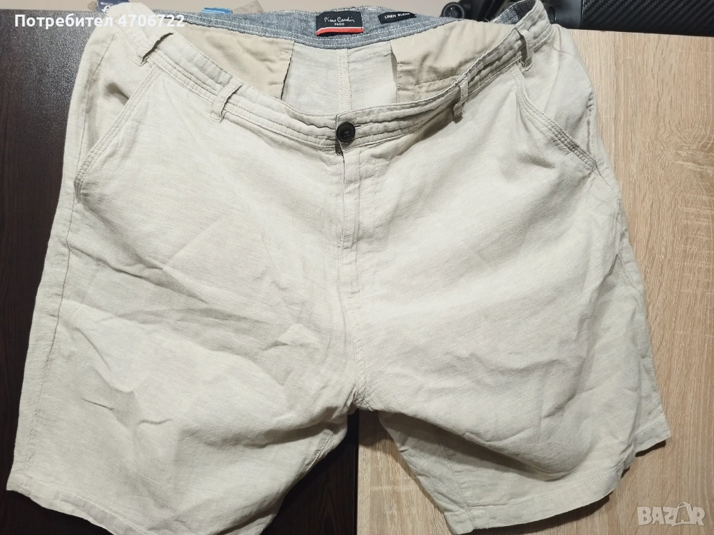 Мъжки ленени панталони Pierre Cardin, снимка 1