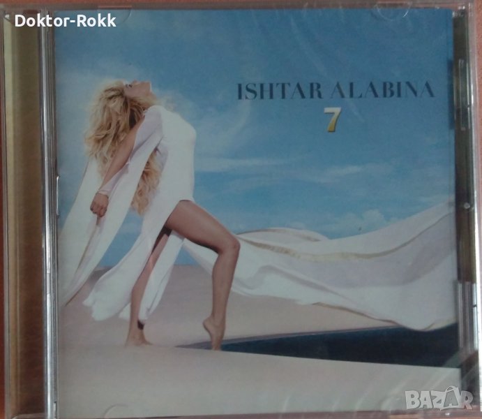 Ishtar Alabina – 7 (2012, CD) , снимка 1