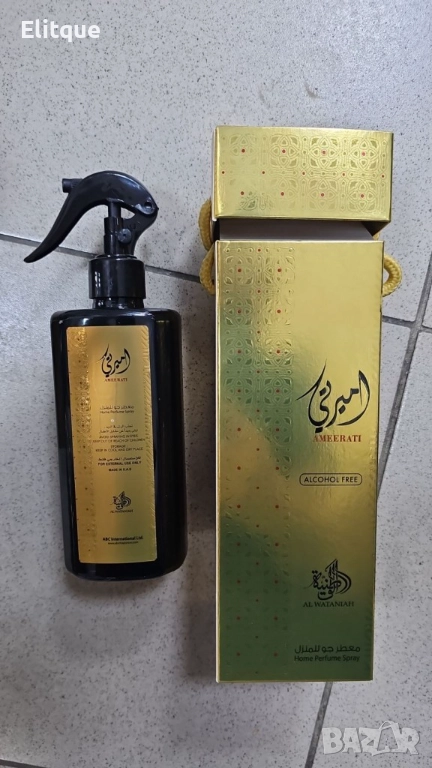 AMEERATI парфюм спрей ароматизатор за въздух и тъкани, 500мл., снимка 1