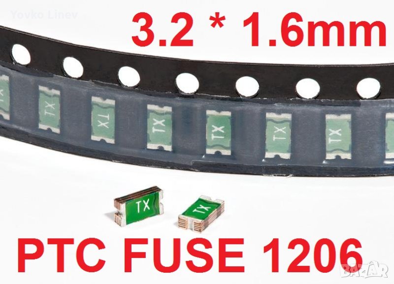 1206 PTC Resettable FUSE - Възстановяем предпазител - 0.05A/0.1A/0.125A/0.16A/0.2A/0.3A/0.35A/0.5A/, снимка 1