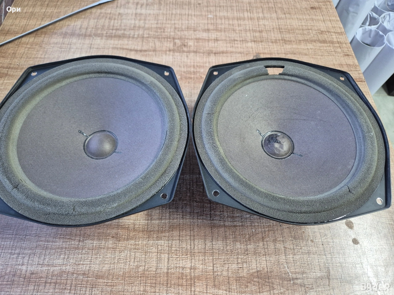 Нискочестотни говорители CANTON - 9инча - за гофри, снимка 1
