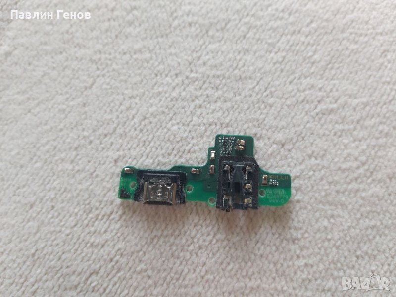 Samsung A20s , Оригинален блок захранване Samsung Galaxy A20s , захранващ блок, снимка 1