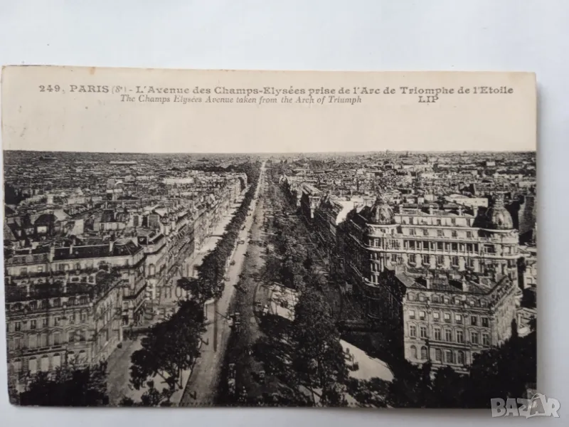 Пощенска картичка  Париж - 1924 г., снимка 1