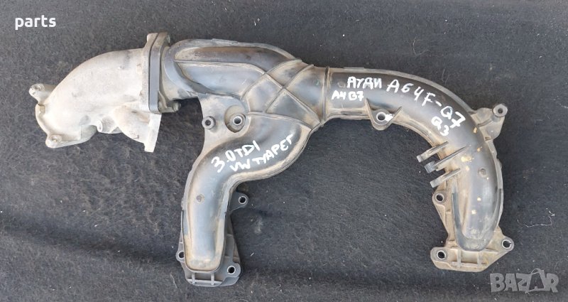 Всмукателен Колектор 3.0TDI Ауди А6 4F - A4 B7 - Q3 - Q7 - VW Туарег - 059145762B N, снимка 1