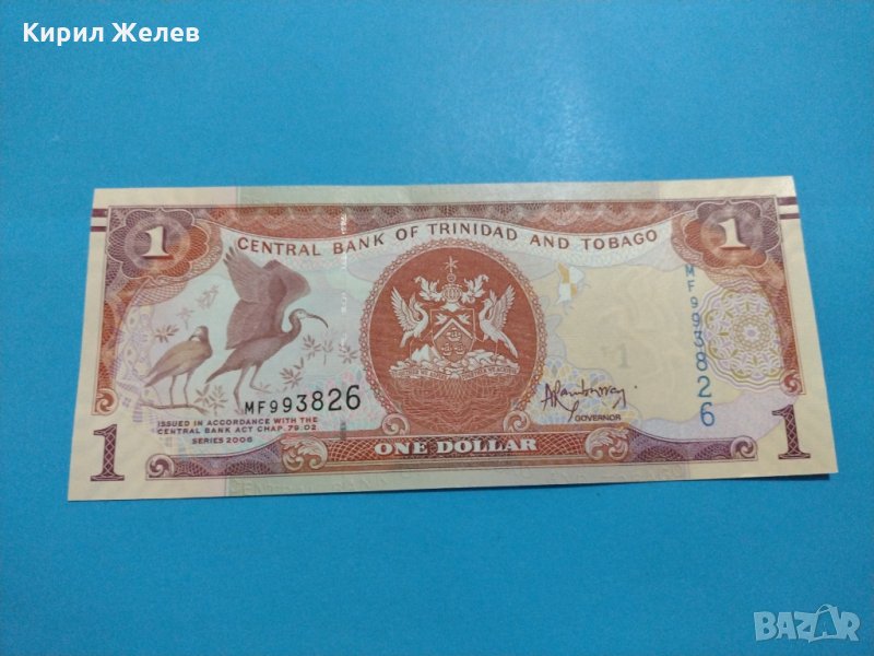 Банкнота Тринидад и Тобаго - много красива перфектна непрегъвана за колекция декорация - 18828, снимка 1