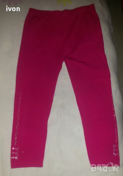 розов клин, снимка 1