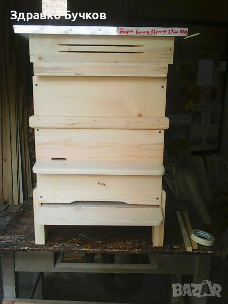 Кошер, снимка 1