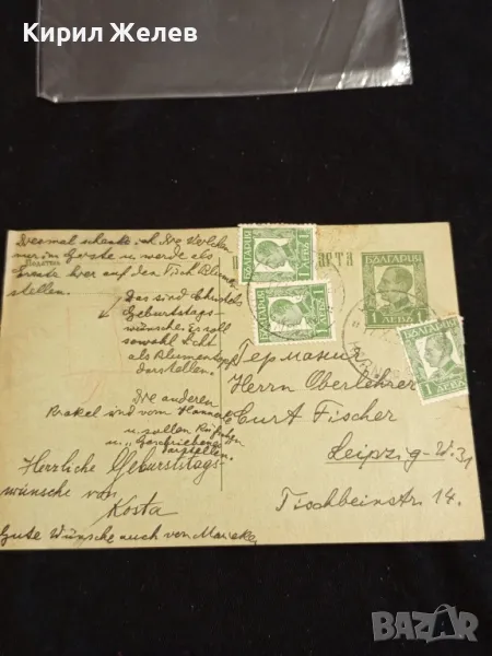Стара пощенска картичка Царство България 1937г. с печати и марки за КОЛЕКЦИЯ 23665, снимка 1