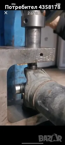 Ремонт на кардани, смяна карета, висящи лагери и баланс, снимка 1