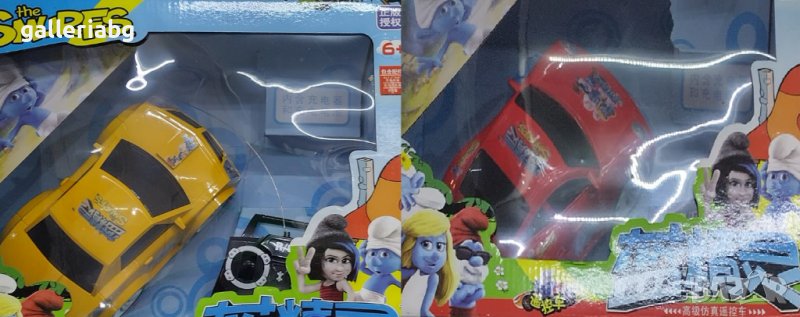 Смърфовете - кола с дистанционно управление, снимка 1