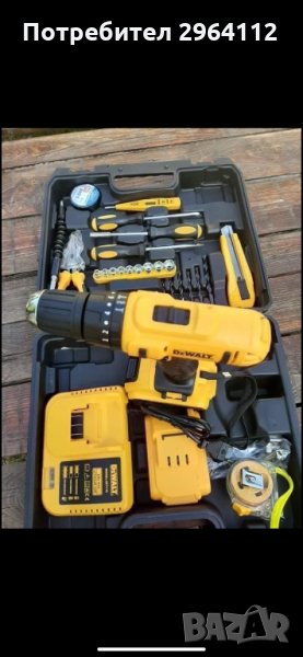 Винтоверт**DeWALT 18 V, снимка 1