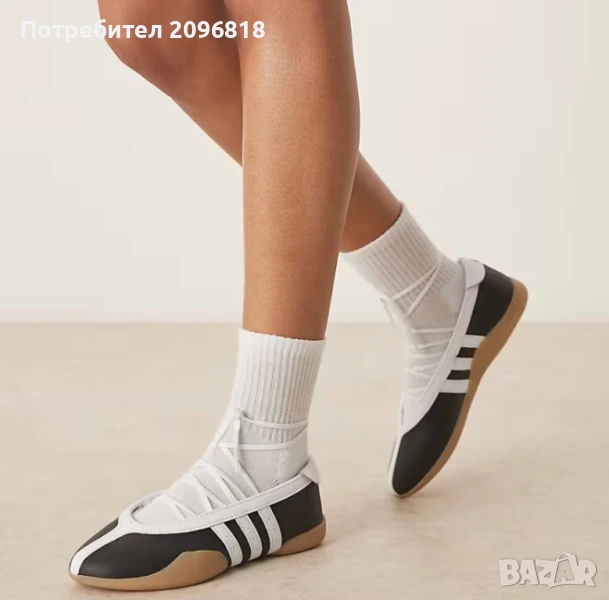 Дамски обувки Adidas taekwondo mei, снимка 1