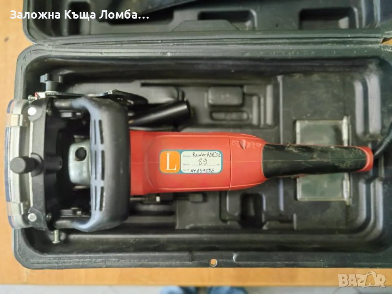 Бисквит машина Raider RD BJ 01, снимка 1