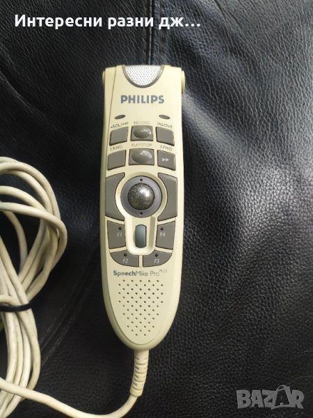 Диктофон за компютър Philips LFH5276/00, снимка 1