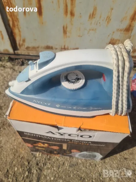 ютия, снимка 1