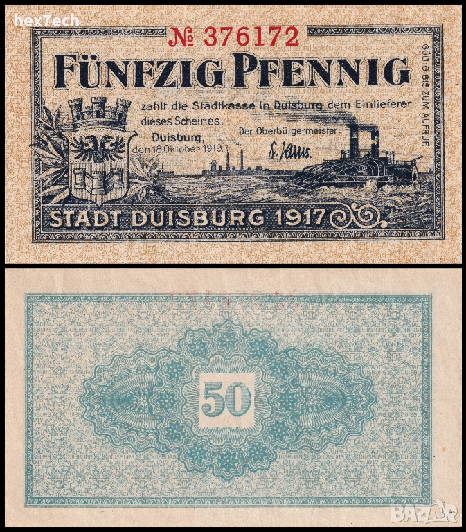 ❤️ Германия Duisburg 1919 50 пфенинга UNC нова ❤️, снимка 1