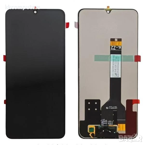 LCD Дисплей за Xiaomi Redmi A5 4G (2025) X-574 / Тъч скрийн /Без Рамка /Черен / Service pack Баркод , снимка 1