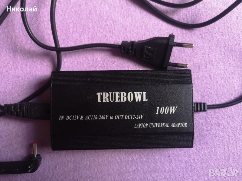 Зарядно(Адаптер) за лаптоп, телефон, телевизор и др. , снимка 1