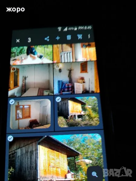 имот на село, снимка 1