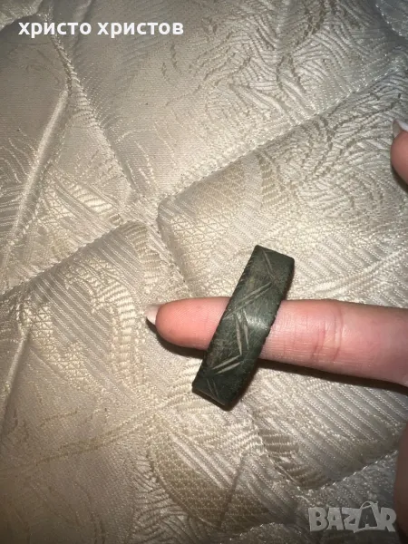 Стара гривна, снимка 1